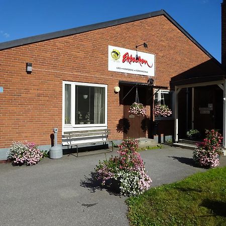 Ekbackens Vandrarhem Katrineholm Exterior foto